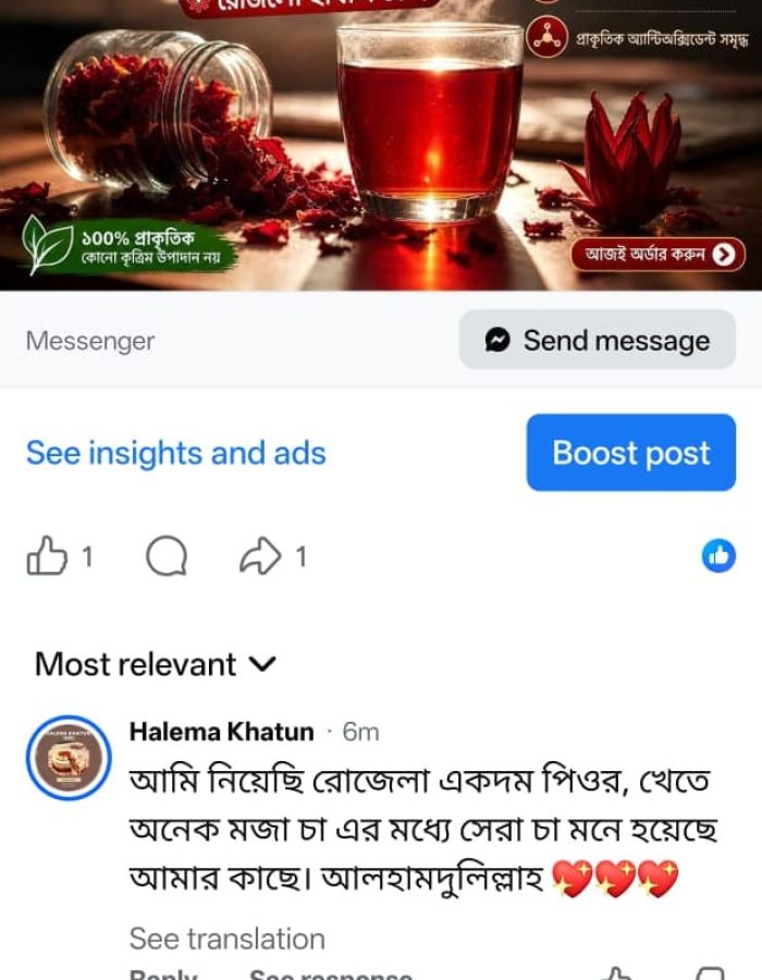 WhatsApp Image 2026-05-04 at 3.51.25 PM